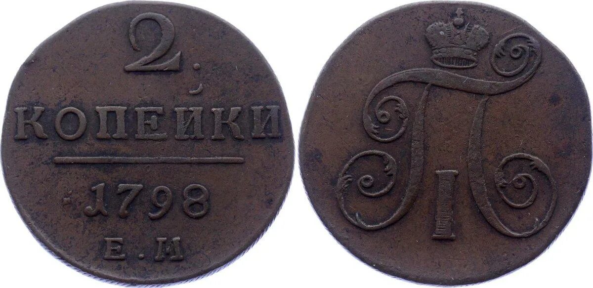 Как продать note coin. Как продать note coin. Как продать note coin. Жетон макдональдс. Как продать note coin.