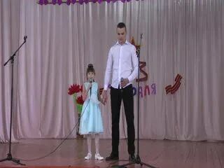 Сквозь неведомые дали