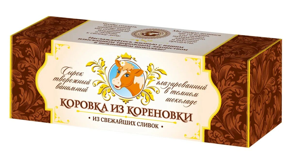 Кореновка сырки глазированные. Сырок коровка из Кореновки. Сырок глазированный коровка из Кореновки в Молочном шоколаде. Сырок творожный глазированный коровка из Кореновки. Коровка из Кореновки сырок творожный в Молочном шоколаде.