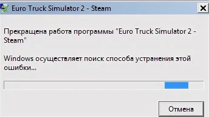 Euro truck simulator 2 мультиплеер стрим. Euro truck simulator 2 обложка. Альфа трак санкт-петербург. Не работает euro truck simulator 2. Почему прекращена работа euro truck simulator 2.