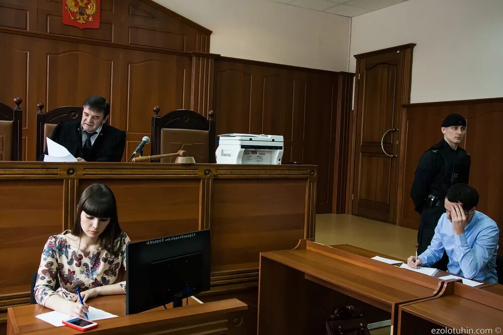 Суды г бийска. Суды г бийска