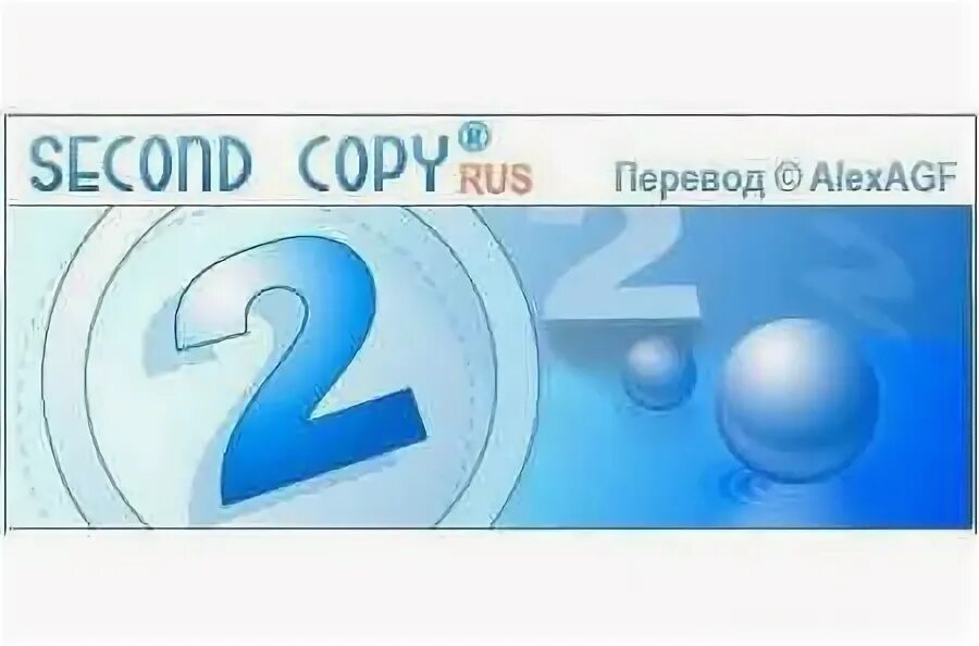 восьмерка шаблон. восьмерка цифра. скопировать 8. трафарет 8. трафарет восьмерки.