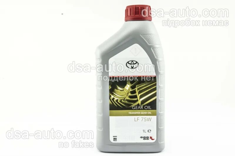 Трансмиссионное масло 75w85 gl 5