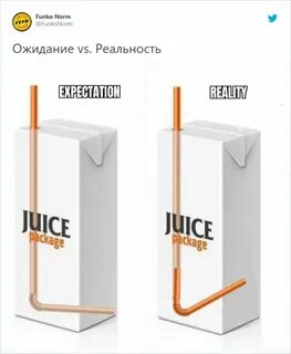 Правильную трубочку