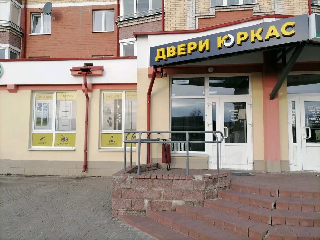 Белоруссия брестская крепость. Замок редут. Брест б. Бульвар шевченко 6 брест. Брест б.