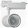 Трековый светильник feron al 190. Feron al103 30w 4000k. Feron al103. Светильник трековый al103. Светильник трековый al103.