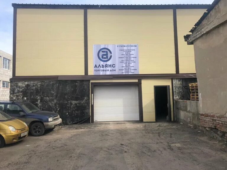 альянс сервис отзывы. альянс сервис отзывы. альянс-сервис архангельск. альянс сервис отзывы. альянс сервис отзывы.