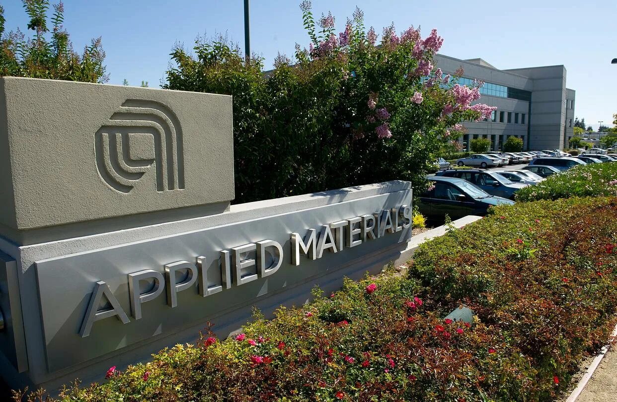 Applied materials. Applied materials компания. Applied materials логотип. Applied materials Калифорния.