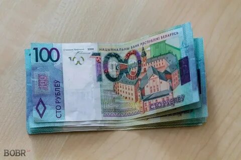 300 рублей час