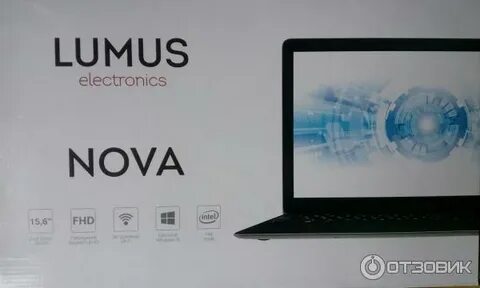 Lumus