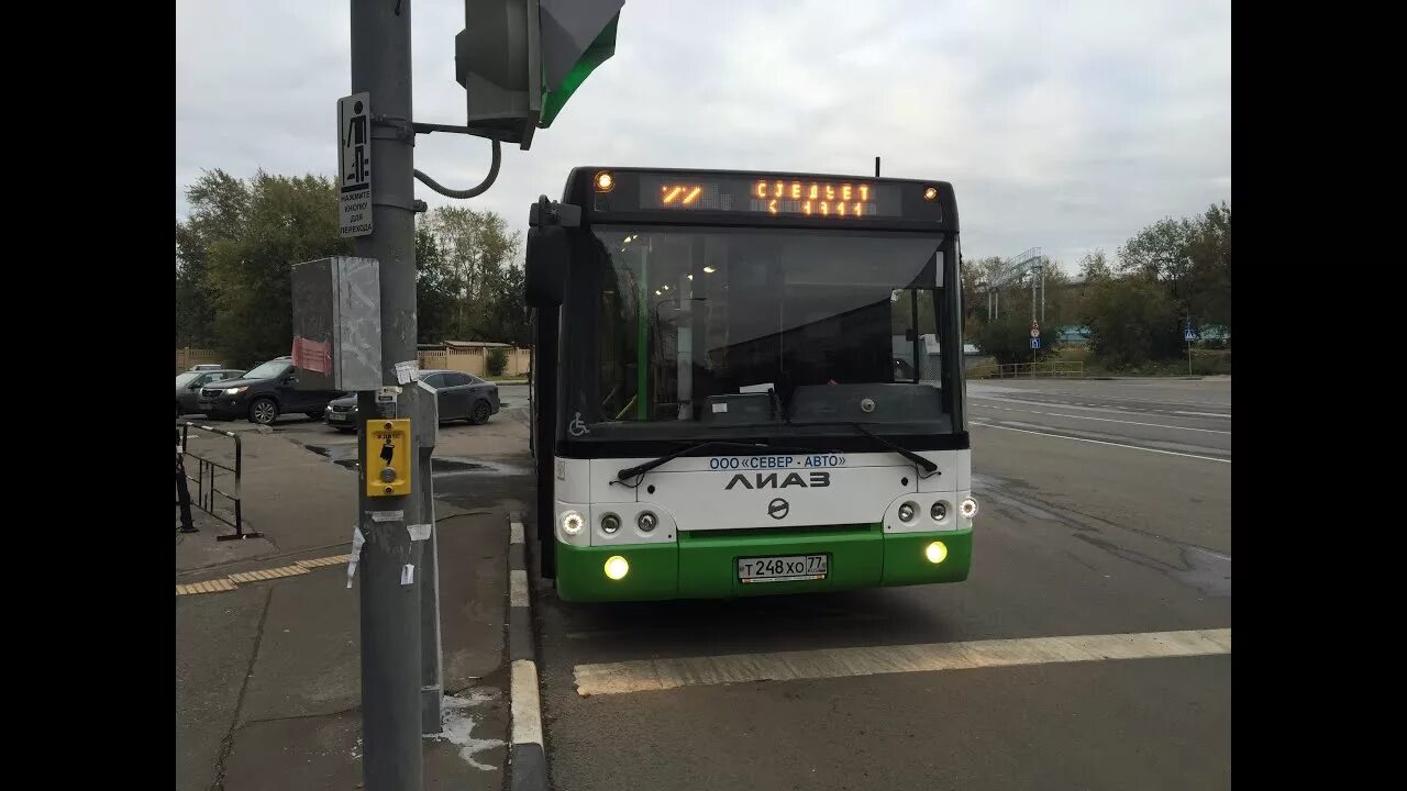 Маршрут автобуса 22 санкт петербург. Автобус 22. Автобус 22 Москва. Маршрут 22 автобус Ивантеевка. 22 Автобус Ижевск.