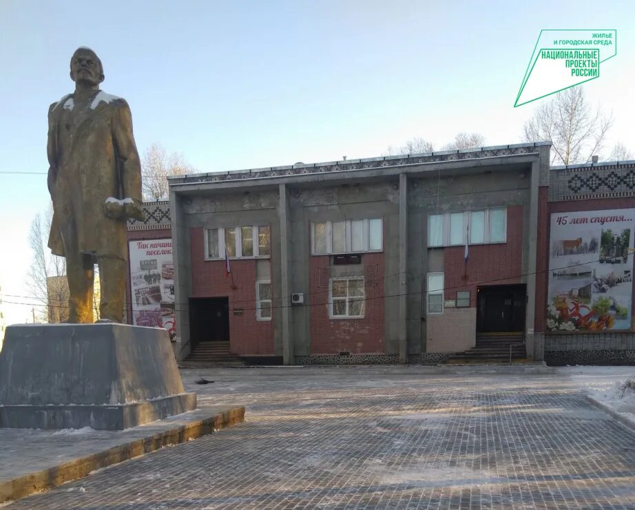 Новый ургал вокзал. Погода в новый ургал хабаровский край. Новый ургал 2. Поселок новый ургал хабаровский край. Погода в новый ургал хабаровский край.