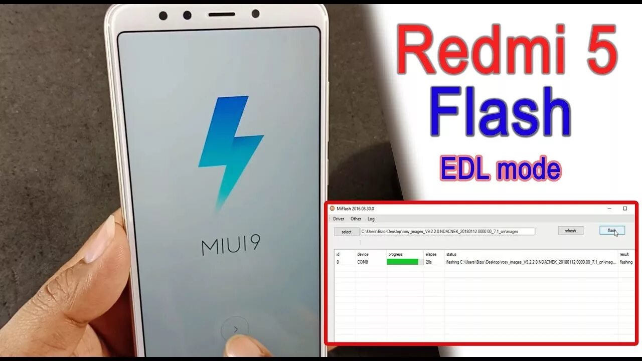 Redmi 5 Plus EDL режим. Redmi 5 Прошивка. Redmi 5 Plus Прошивка. MIUI Flash.