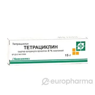 Тетрациклиновая мазь при геморрое