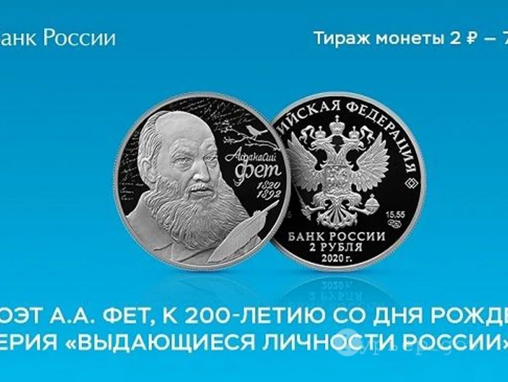 тираж советских монет. таганский ценник 2021. перевозников коинс. тираж монет. монета 5 рублей крымский мост.