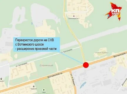 Карта воткинского шоссе
