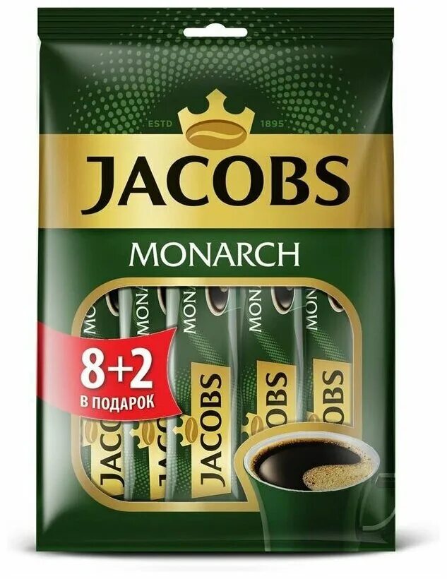 растворимый кофе jacobs monarch. кофе растворимый jacobs monarch intense 95г. кофе монарх 190 гр. кофе растворимый jacobs monarch. кофе якобс монарх 270 грамм.