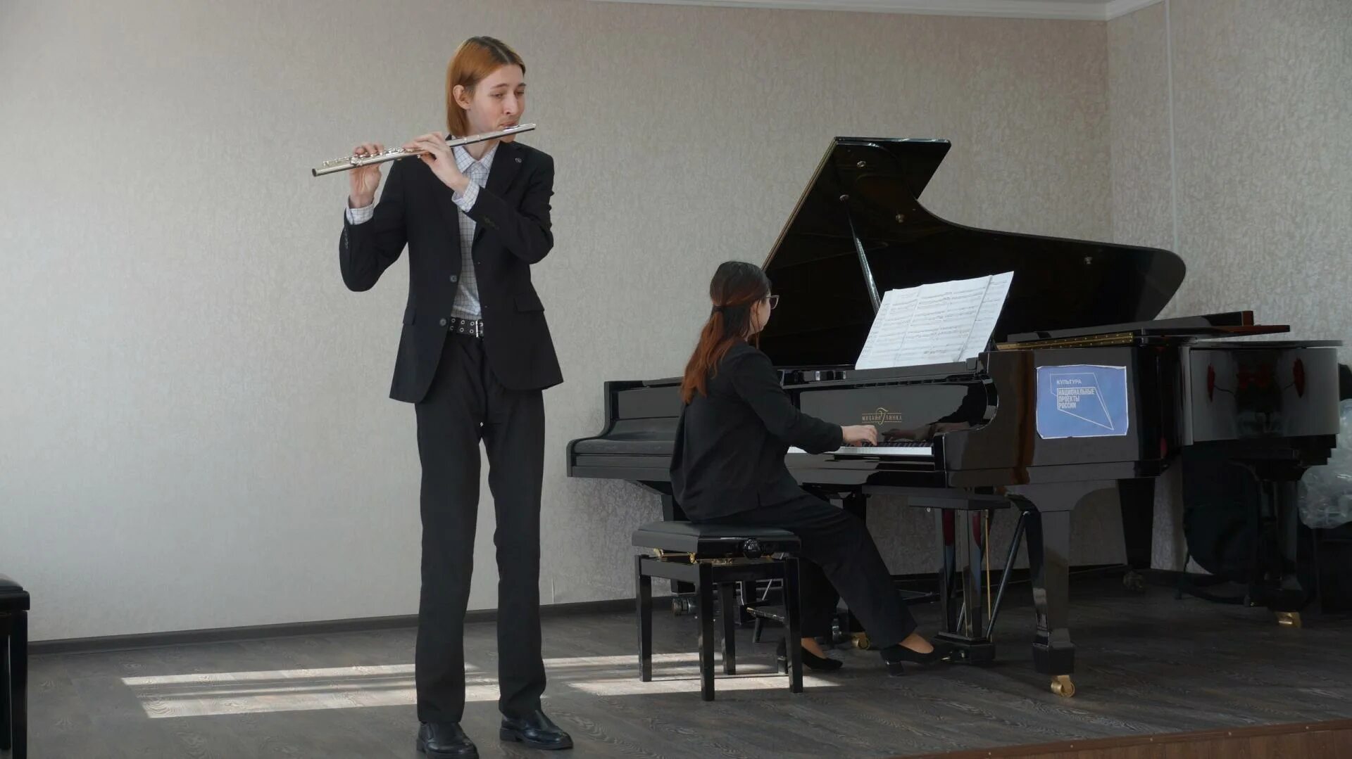 Концертмейстер анастасия прокофьева шаховская. Бардина юлия концертмейстер. Концертмейстер новосибирск. Дши рахманинова краснодар. Наталья александровна дши лира.