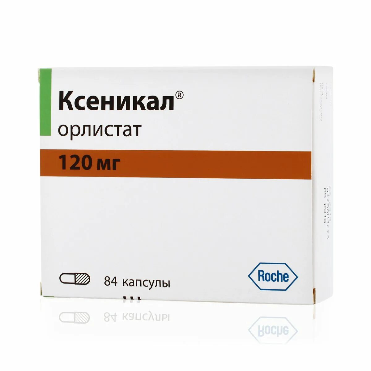 Орлистат отзывы врачей. Ксеникал капсулы 120мг 42 шт.. Ксеникал капс., 120 мг, 84 шт.. Ксеникал капсулы 120мг 84 шт.. Ксеникал капс. 120мг №21.