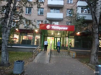 Улица генерала глаголева 2