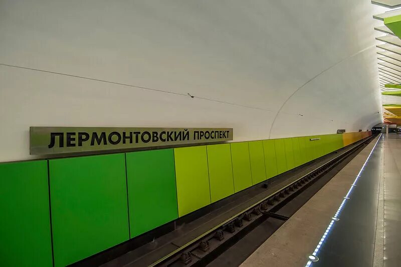 Станция метро Лермонтовский проспект. Лермонтовский проспект Москва метро. Лермонтовский проспект станция метро Москва. Станция метрополитена Лермонтовский проспект. Лермонтовский проспект ремонт