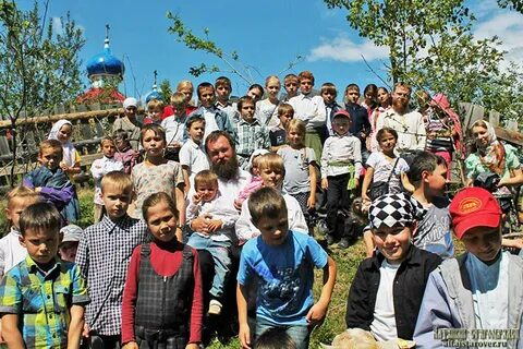 Христианский лагерь