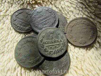 Монеты покупать продавать