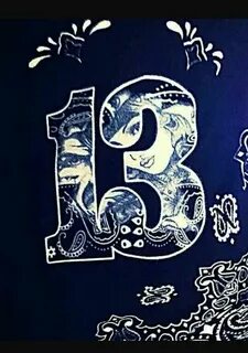 13 рисунок