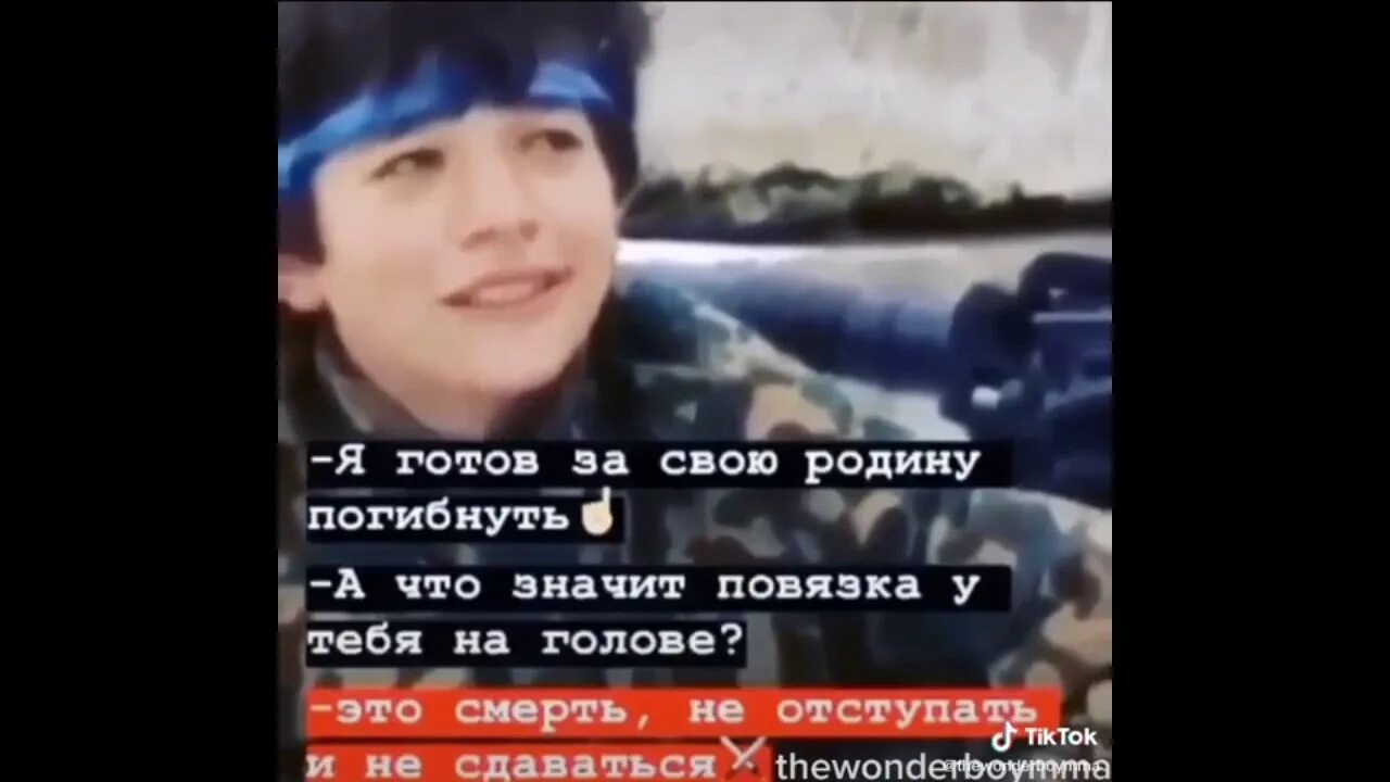 Но наш герой не сдается слезы утри