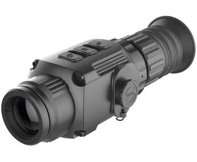 Прицел iray saim scl 25w