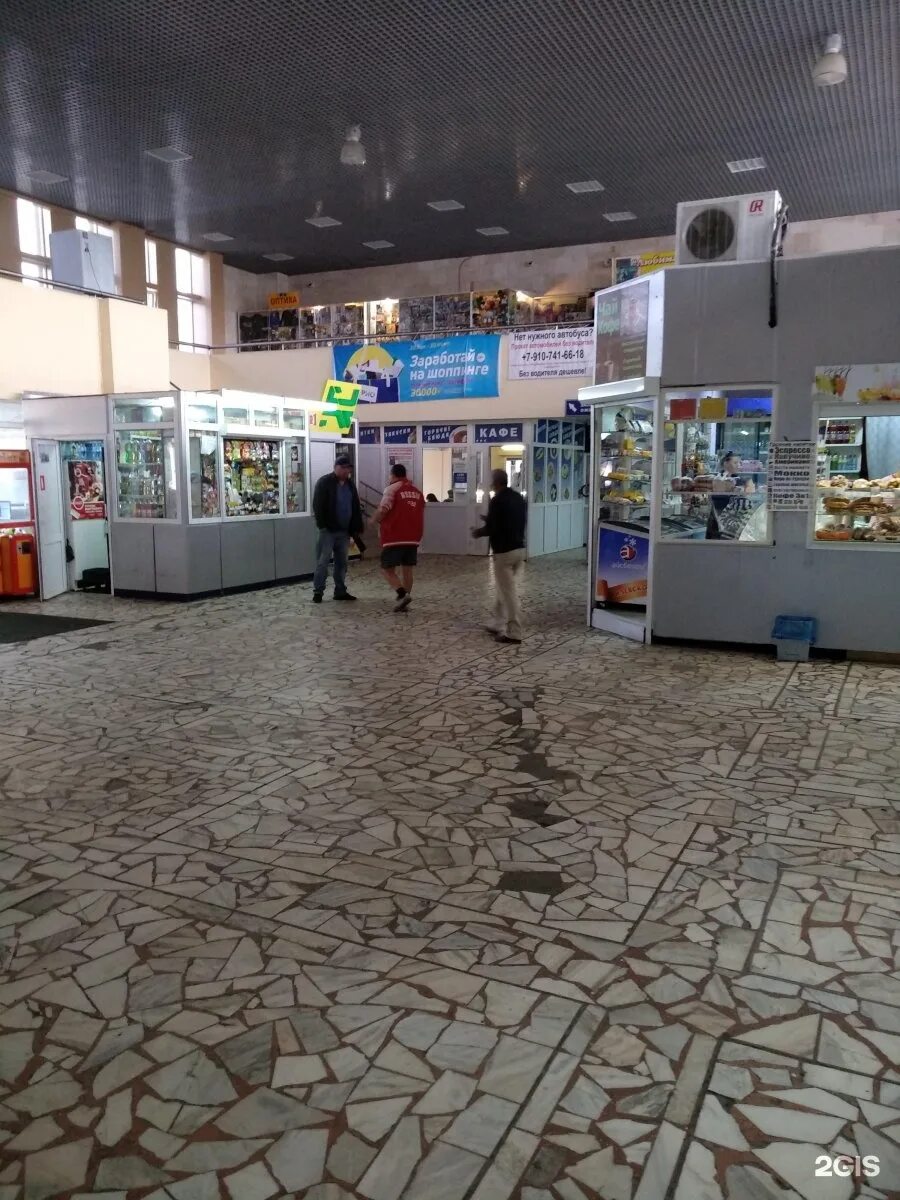 Автовокзал белгород улица
