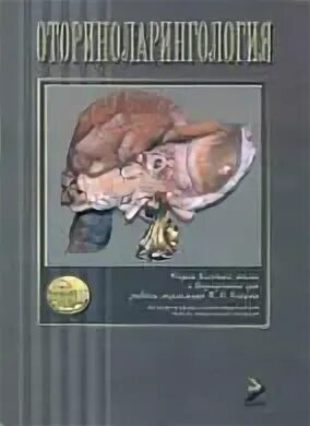 Солдатов книга