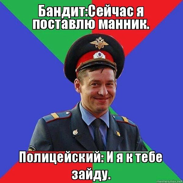 Поставь 82. Поставь 82. Колеса от комбайна на мтз 80. Поставь 82. Поставь 82.