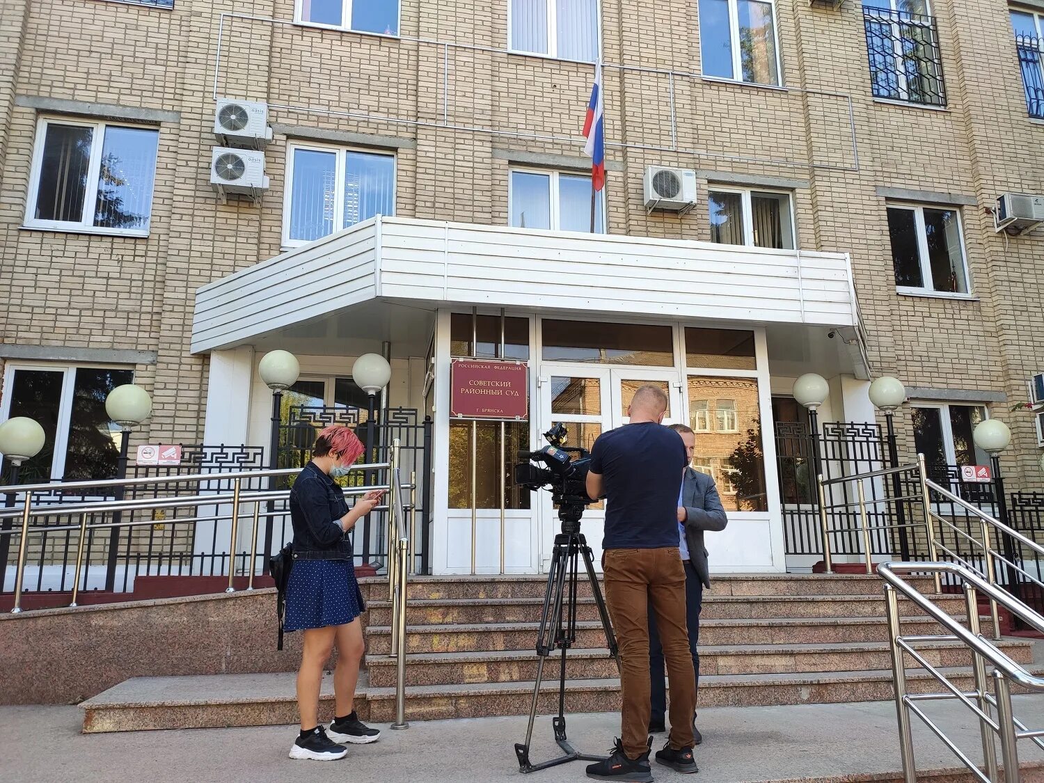 Сайт суды брянск советский район. Брянский районный суд. Устинова судья Брянск. Суд советского района Брянска.