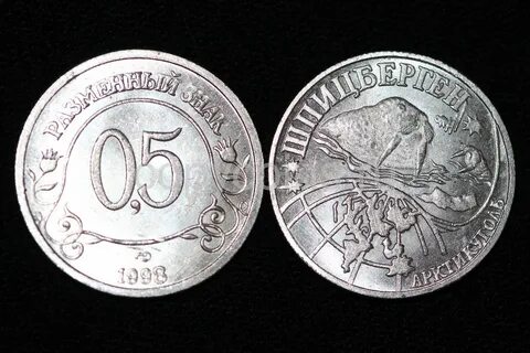 Год знака 1998