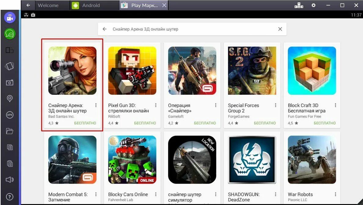 Стрелялки в плей Маркете. Шутеры Play Market. Плей маркет вар