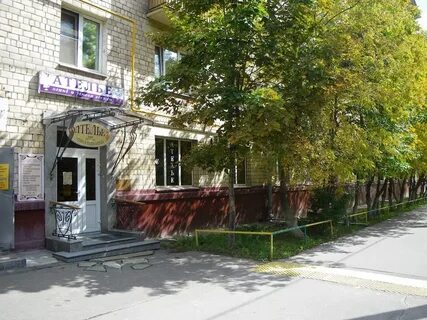 Уральская 15