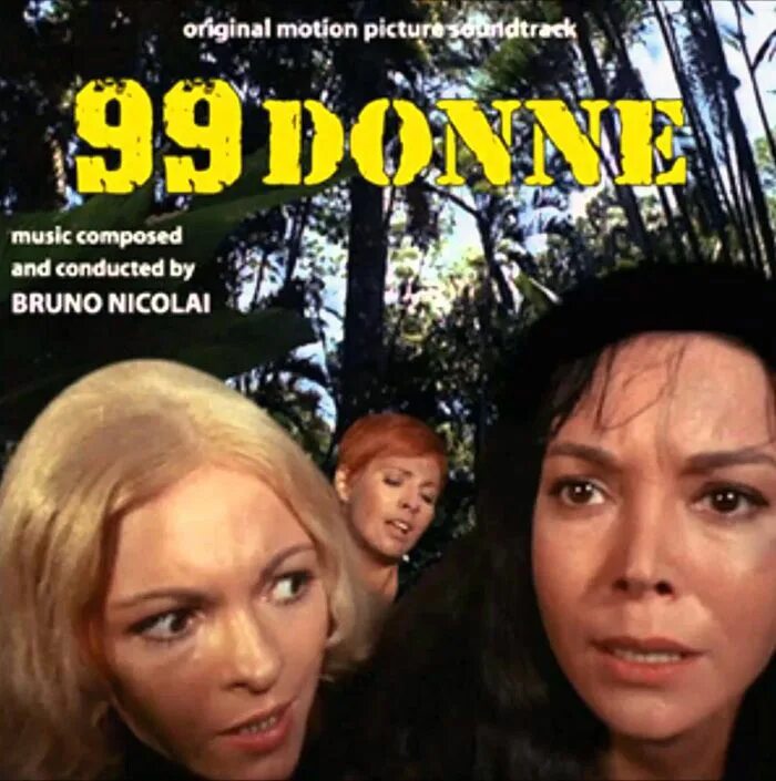 99 Женщин. Баба на 99. 99 женщин 1969