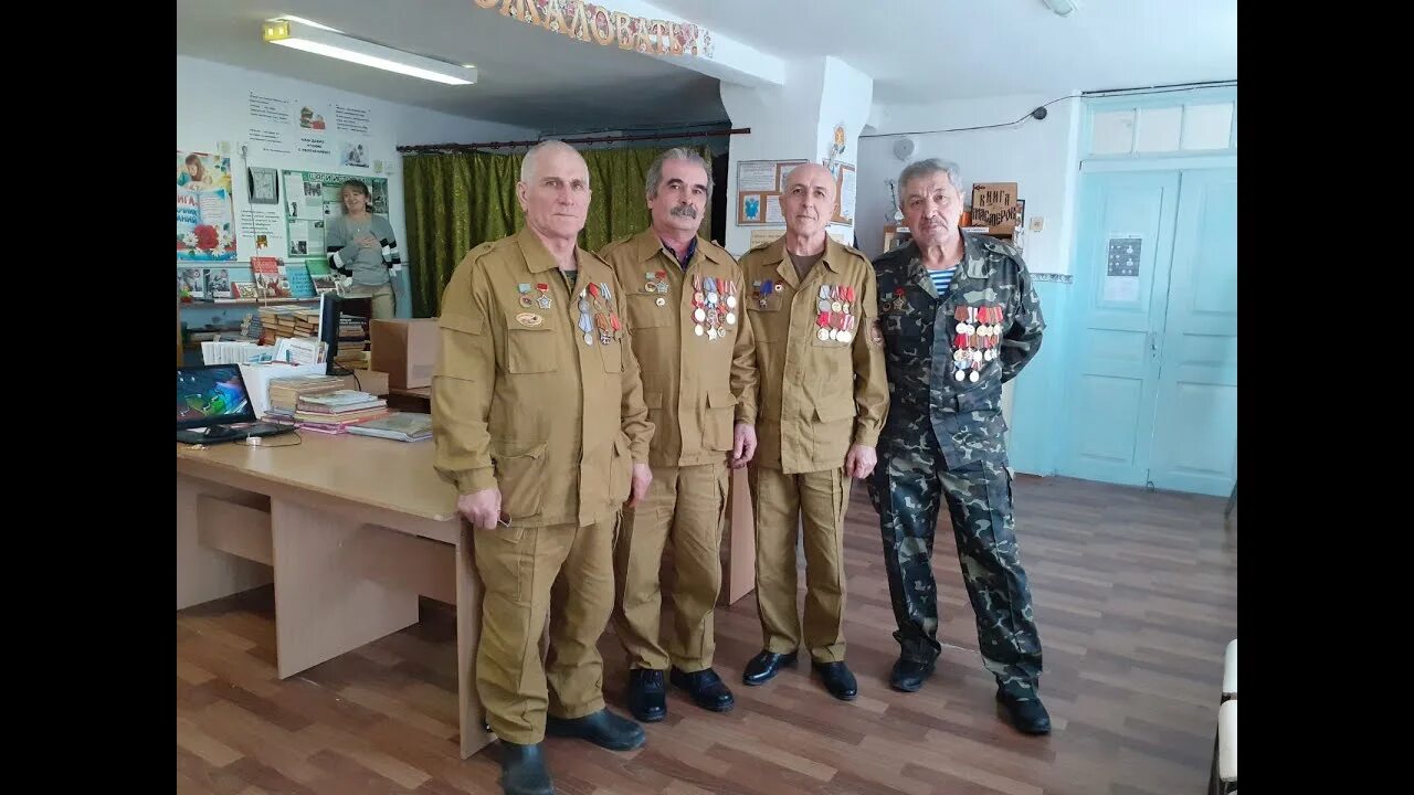 Встречи афганцев. Встречи афганцев