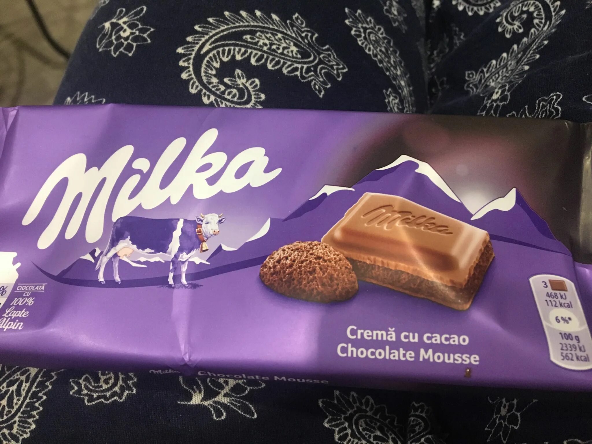 милка фир. милка 100 oreo chocolate. Milka milkinis chocolate 43. милка с печеньем большая. шоколад милка.