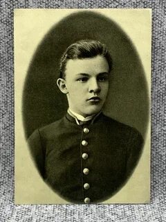Молодой ленин