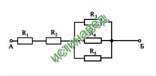 Определите мощность выделяющуюся на резисторе 1. Напряжение между точками а и б. Мощность выделяющаяся на резисторе. Подавительные сопротивления а145ц. Резисторы 3 точки касания.