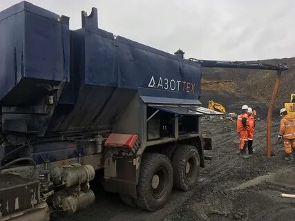 Азоттех