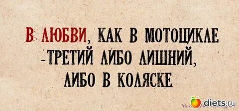 Либо 3 либо 5