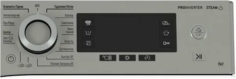Hotpoint ariston nsd 7249 ud