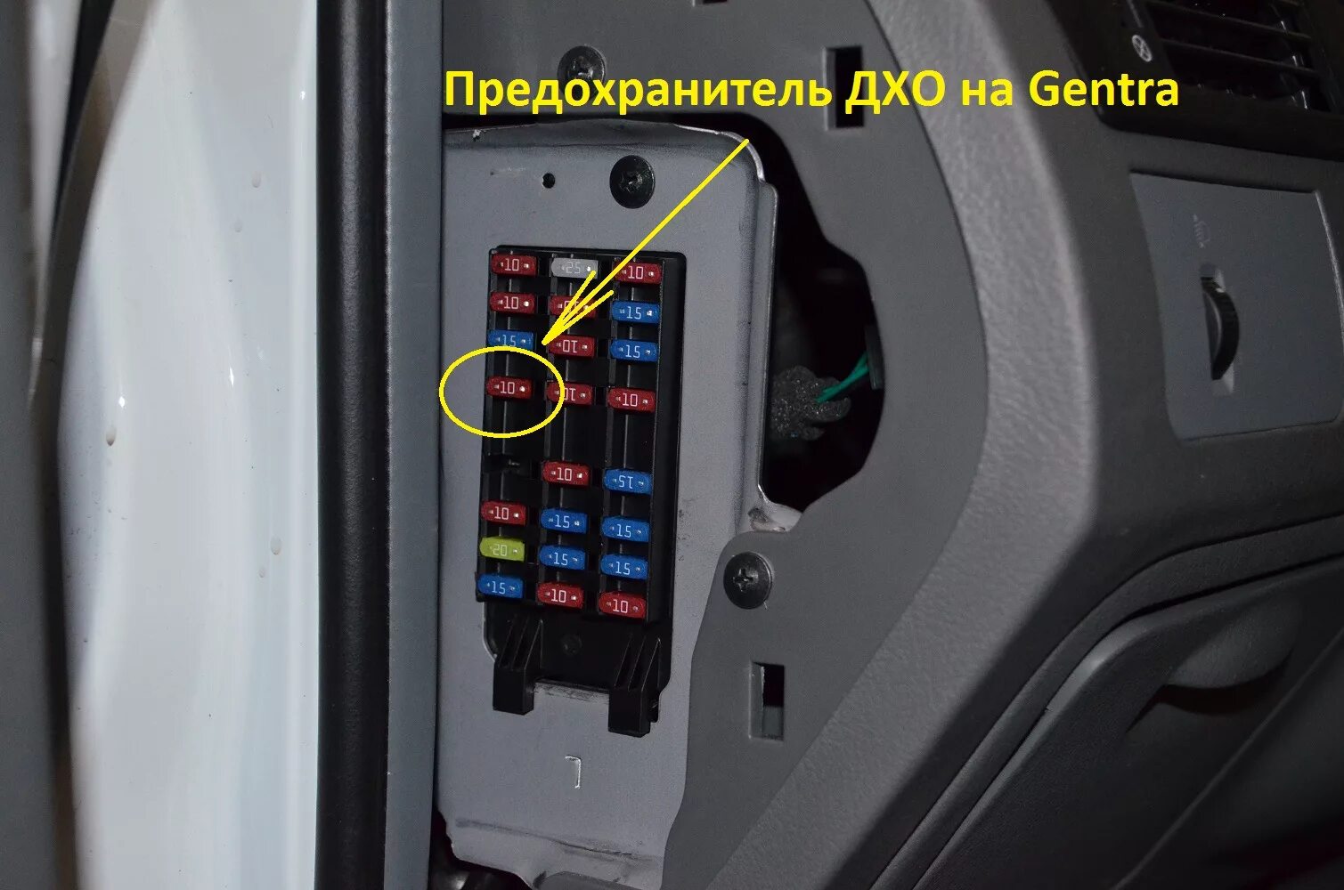 Сохранение настроек климат-контроля - Nissan Sentra (B17), 1,6 л, 2014 года свои