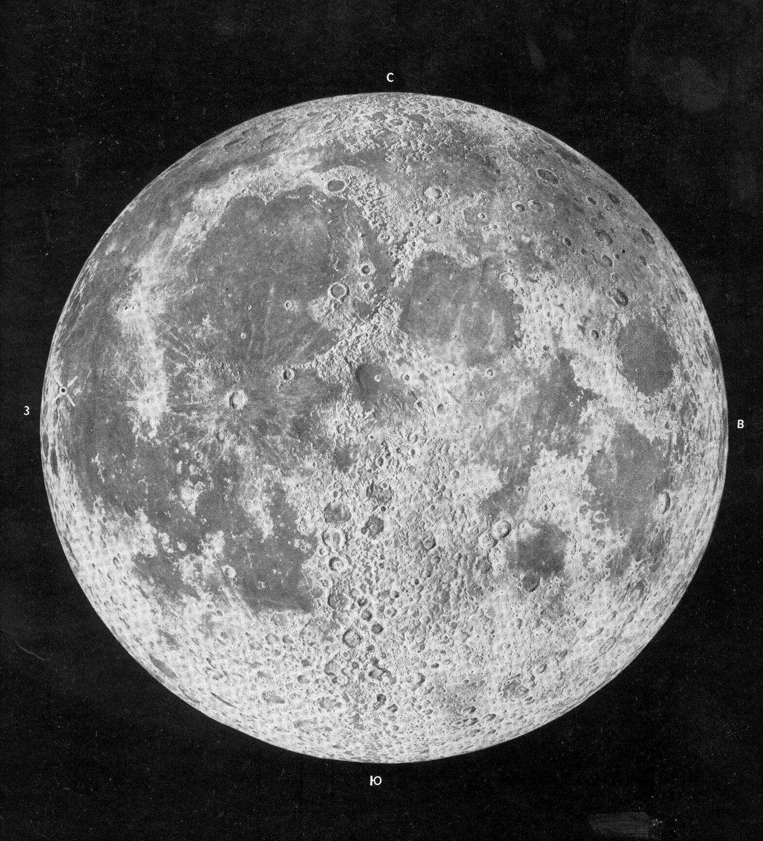 Видной части луны