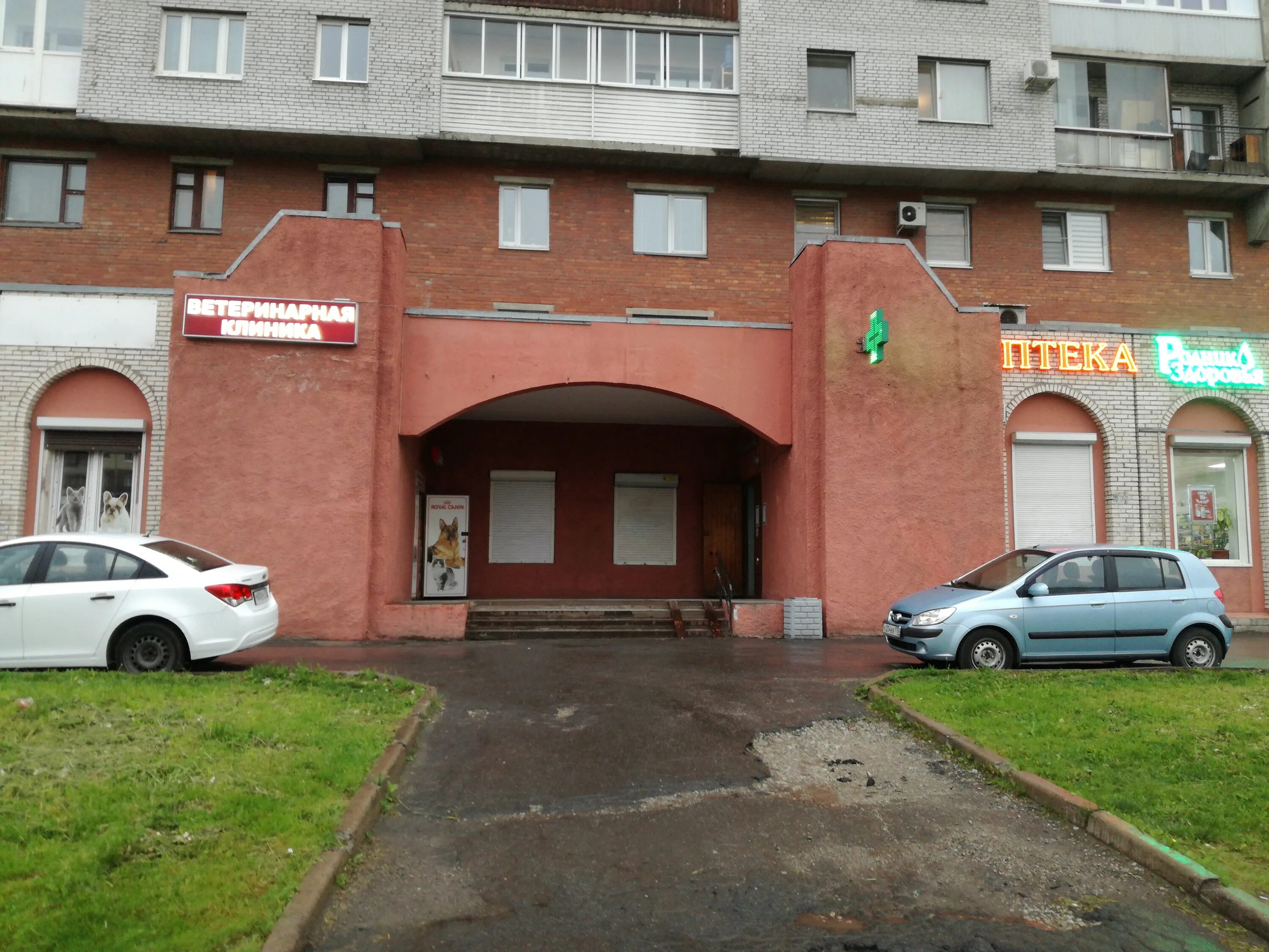 Прибрежная 4 новосибирск. Прибрежная 4 чита. Прибрежная 4. Прибрежная 4 рыбацкое. Прибрежная улица 4 ветклиника.