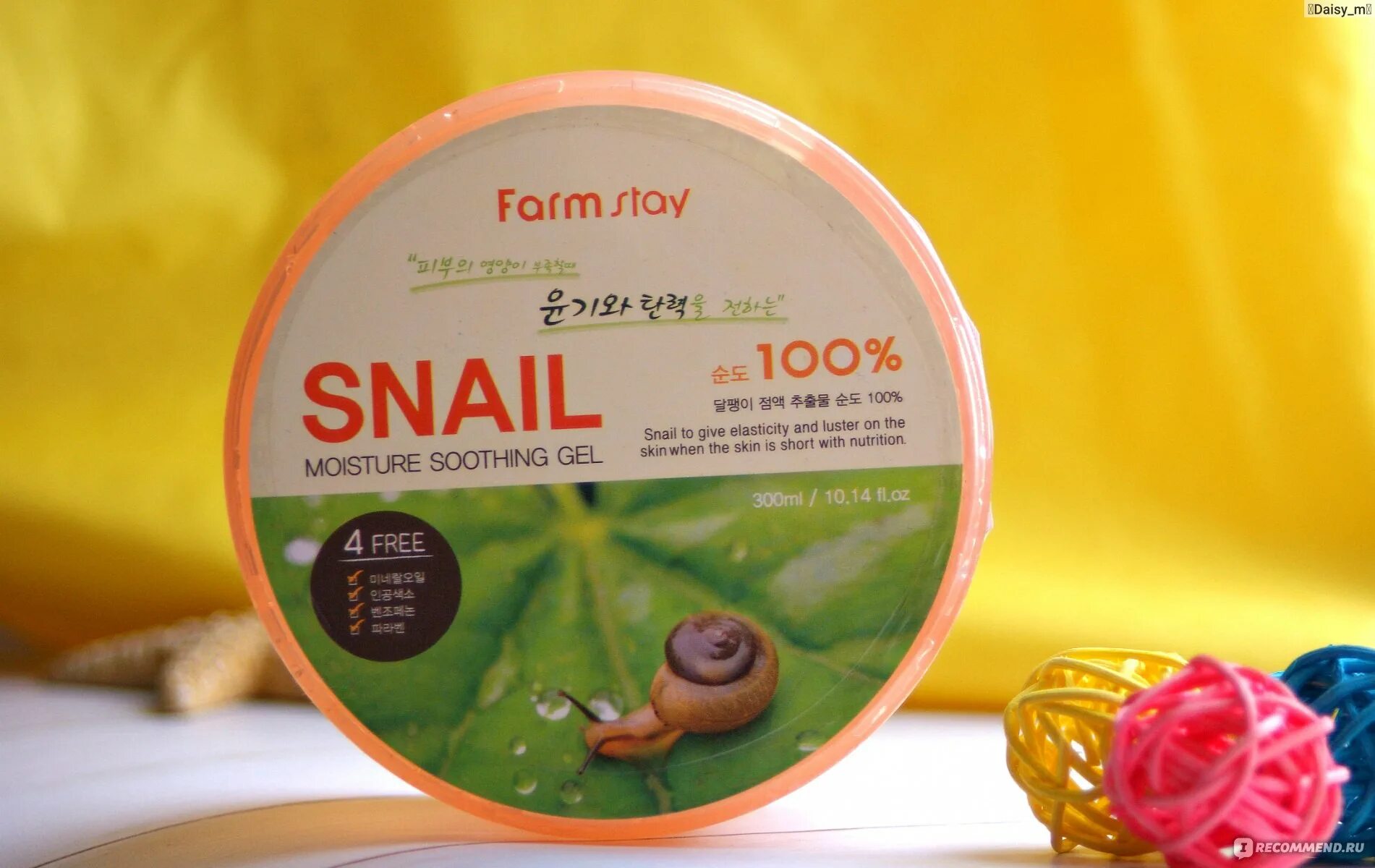 Enl Gel гель Snail Soothing Gel. Enl Gel гель для тела улиточный Snail Soothing Gel 300ml 300мл. Farmstay Moisture Soothing Gel Snail 300мл. Гель для тела многофункциональный с улиткой Farmstay Moisture Soothing Gel Snail, 300мл.. Snail soothing gel