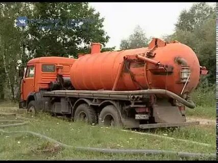 Сайт муп некрасовский водоканал